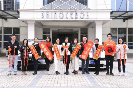 Transporto priemonės skatinimas ir apdovanojimas už mūsų geriausius pasiekimus